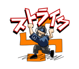 Hey, IT'S AMATURE BASEBALL!! sticker #1008731