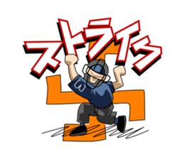 Hey, IT'S AMATURE BASEBALL!! sticker #1008731