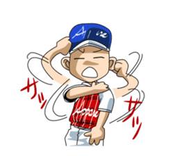 Hey, IT'S AMATURE BASEBALL!! sticker #1008733