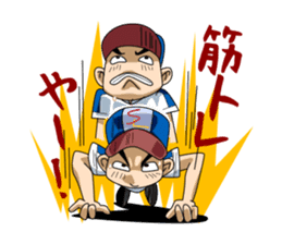 Hey, IT'S AMATURE BASEBALL!! sticker #1008744