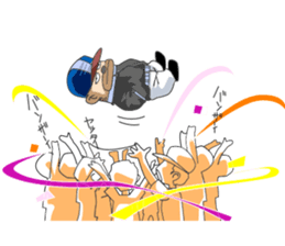 Hey, IT'S AMATURE BASEBALL!! sticker #1008746