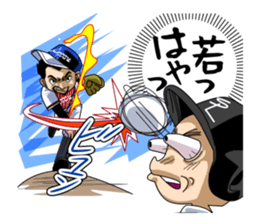 Hey, IT'S AMATURE BASEBALL!! sticker #1008747