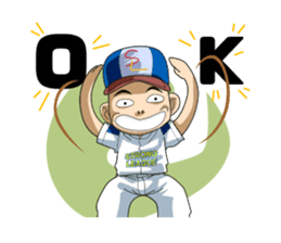 Hey, IT'S AMATURE BASEBALL!! sticker #1008755