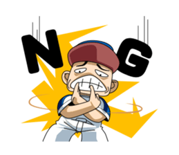 Hey, IT'S AMATURE BASEBALL!! sticker #1008756