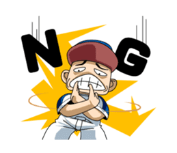 Hey, IT'S AMATURE BASEBALL!! sticker #1008756