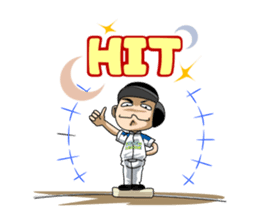 Hey, IT'S AMATURE BASEBALL!! sticker #1008760