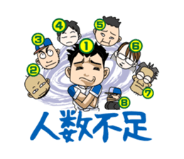 Hey, IT'S AMATURE BASEBALL!! sticker #1008765