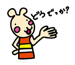 usainu (rabbit dog) : daily life version sticker #1008770