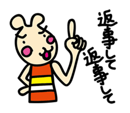 usainu (rabbit dog) : daily life version sticker #1008771