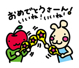 usainu (rabbit dog) : daily life version sticker #1008772