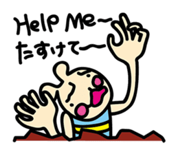 usainu (rabbit dog) : daily life version sticker #1008773