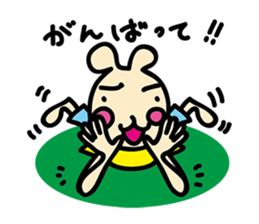 usainu (rabbit dog) : daily life version sticker #1008776
