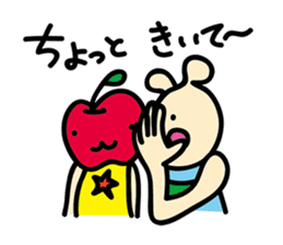 usainu (rabbit dog) : daily life version sticker #1008783