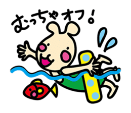 usainu (rabbit dog) : daily life version sticker #1008784
