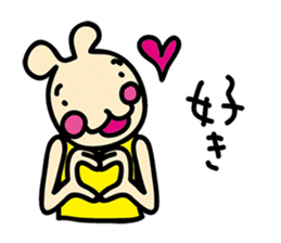 usainu (rabbit dog) : daily life version sticker #1008790