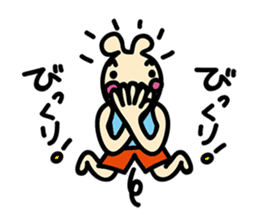 usainu (rabbit dog) : daily life version sticker #1008793