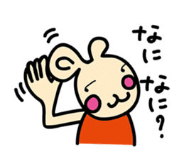 usainu (rabbit dog) : daily life version sticker #1008798