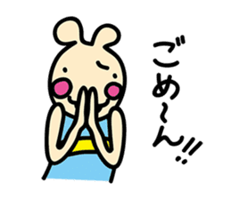 usainu (rabbit dog) : daily life version sticker #1008803