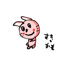 scribbling on the LINE ~rabbit ver.~ sticker #1008930