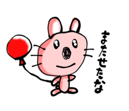 scribbling on the LINE ~rabbit ver.~ sticker #1008966