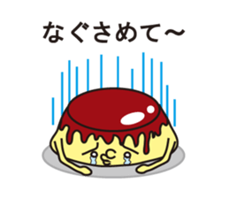 Soft guys sticker #1009015