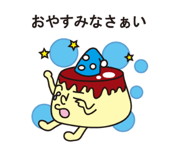 Soft guys sticker #1009016