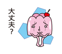 Soft guys sticker #1009022