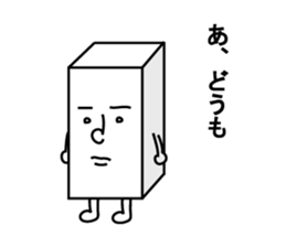 Soft guys sticker #1009027