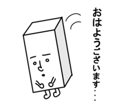 Soft guys sticker #1009028