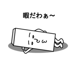 Soft guys sticker #1009031