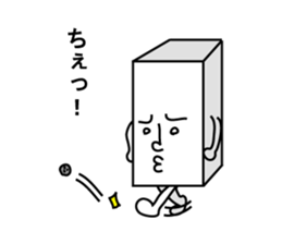 Soft guys sticker #1009032