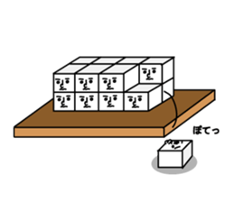 Soft guys sticker #1009033