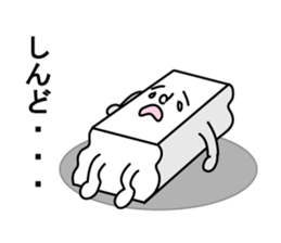 Soft guys sticker #1009034