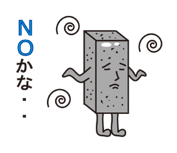 Soft guys sticker #1009039