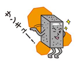 Soft guys sticker #1009041