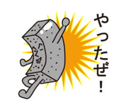 Soft guys sticker #1009042