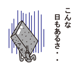 Soft guys sticker #1009044