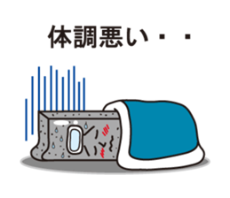 Soft guys sticker #1009045