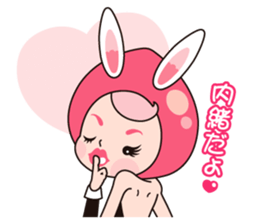 MOMO & RURU sticker #1009089