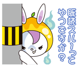 MOMO & RURU sticker #1009094