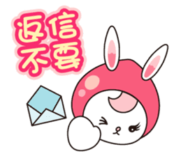 MOMO & RURU sticker #1009095