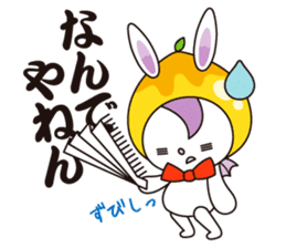 MOMO & RURU sticker #1009108