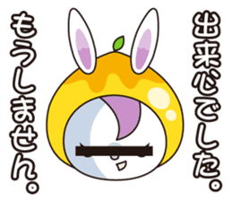 MOMO & RURU sticker #1009112