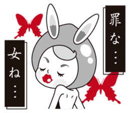 MOMO & RURU sticker #1009122