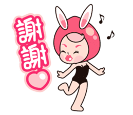 MOMO & RURU sticker #1009124