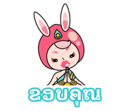 MOMO & RURU sticker #1009125