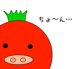 TOMATON(Tomato&Pig) sticker #1009263
