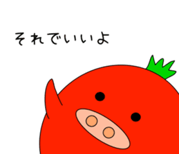 TOMATON(Tomato&Pig) sticker #1009269