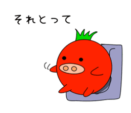 TOMATON(Tomato&Pig) sticker #1009270