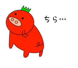 TOMATON(Tomato&Pig) sticker #1009275